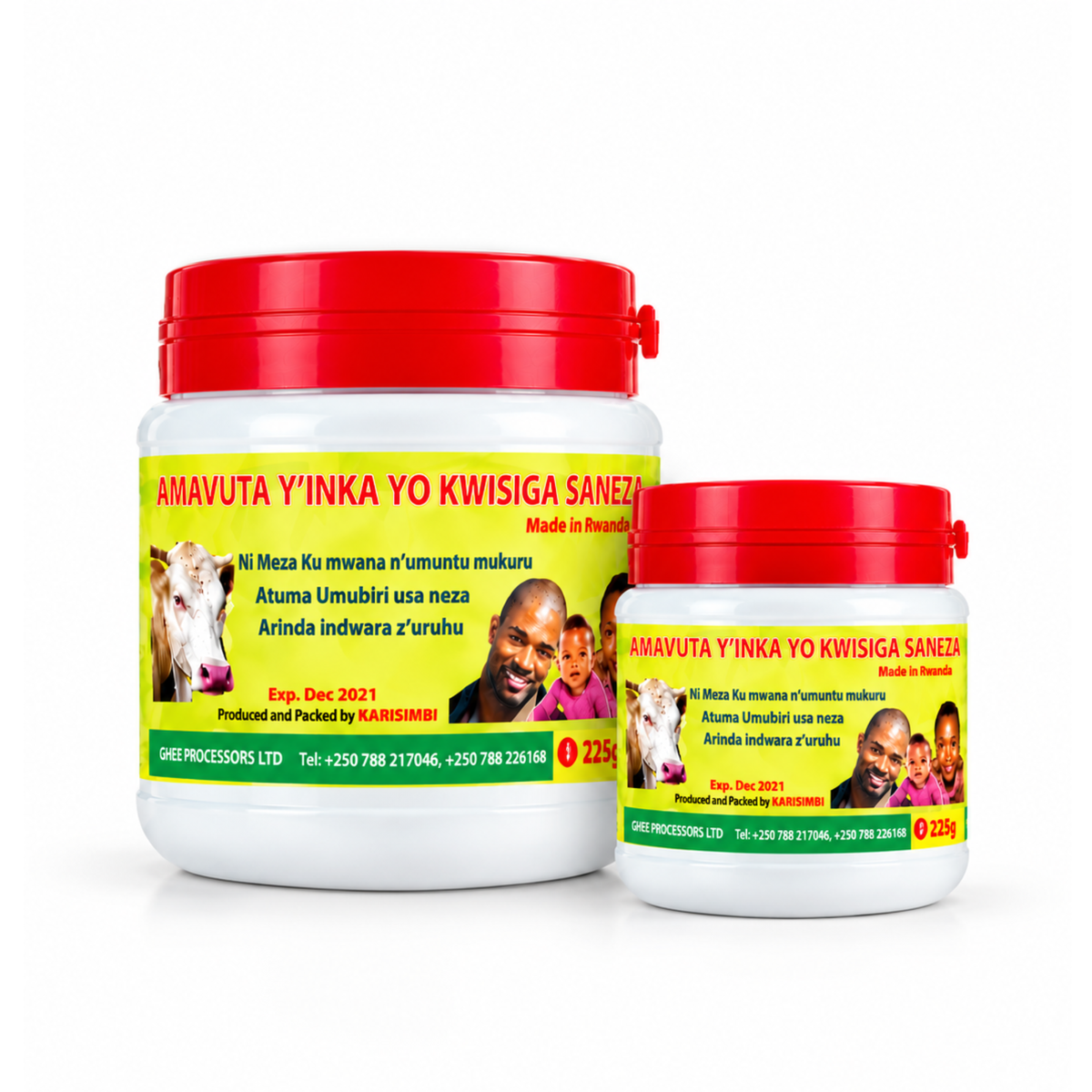 Amavuta Y’Inka Yo Kwisiga Saneza – 225g
